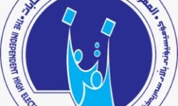 المفوضية تؤكد اعتماد "بصمة العين" لضمان حقوق الناخبين في الانتخابات المقبلة